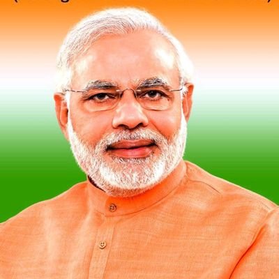 (मोदीजी का परिवार)हिन्दूवादी, ईश्वर में पूर्ण आस्था****कृपया फालो करें 100/FB( टुकड़े टुकड़े गैंग वाले एवं राहुल -सोनिया के भक्त दूर रहें)