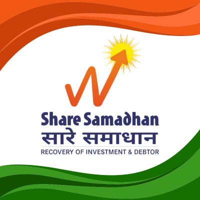 Share Samadhan