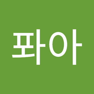 gundipwaa's profile picture. 이사이협