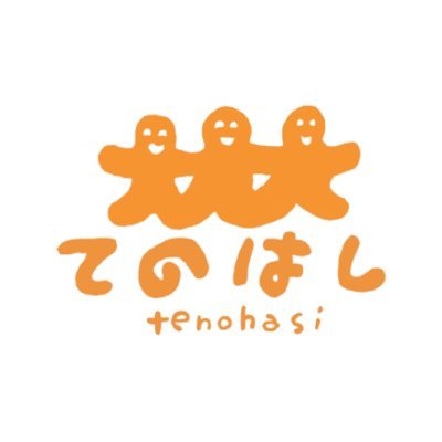 TENOHASI（てのはし） Profile