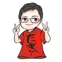たっきーと呼ばれていたULTIMATEの【中の人】です。 (@takicoffeefloat) 's Twitter Profile Photo たっきーと呼ばれていたULTIMATEの【中の人】です。 (@takicoffeefloat) 's Twitter Profile Photo