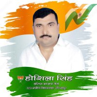 Hoshila Singh ( मोदी का परिवार ) (@hoshilasingh) 's Twitter Profile