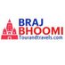Brajbhumi2