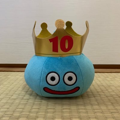 人生をまったりと。 好きなもの: #ゲーム #ドラクエ #FF #ぷよぷよ #キン肉マン #レトロゲーム #旅行 #ドライブ #パン #ちいかわ #映画 ※X(Twitter)に関わる内容は個人の意見です。団体・企業等とは一切関係ありません。