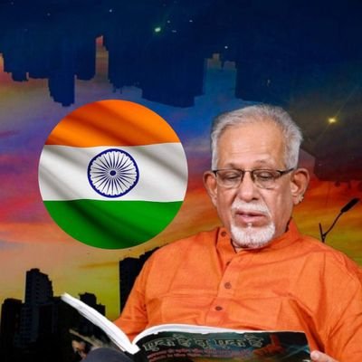 Followed by @narendramodi @srbachchan @DrMohanYadav51 
Journalist Author of Ishwar Prerna Hamd in Hindi of 10000 Verses 18 Vol based on teachings of Quran.