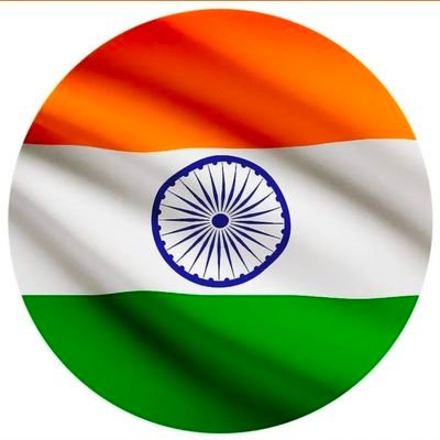 Network Switch  Engineer,Bharti Airtel .. भारत माता की जय.. जय हिंद जय भारत..  भगत सिंह का परम भक्त..  भारतीय सेना को 🙇 🙏🙏🙏