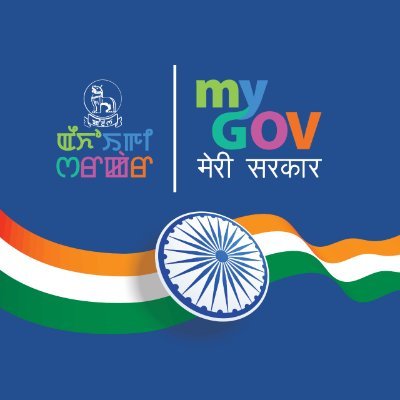 manipurmygov Profile Picture