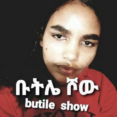 ButileShow's profile picture. ፍትህ ለ2005  ባለ  3መኝታ   ተመዝጋቢዎች