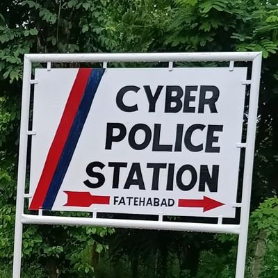 PS Cyber Crime Fatehabad