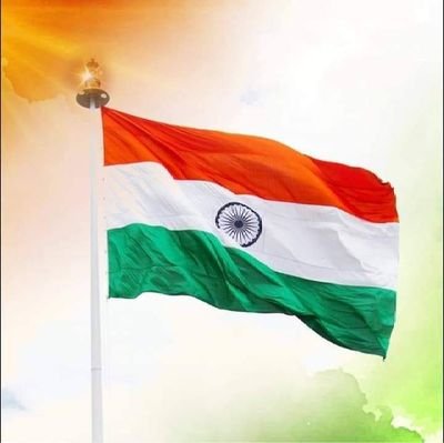 राष्ट्रवादी🇮🇳 राष्ट्रीय स्वयंसेवक संघ 🚩 भारतीय जनता पार्टी का खुलकर समर्थन करता हूं 🙏
🚩 जय श्री राम 🙏 जय हिन्दूत्व, 🙏जय मां भवानी🙏