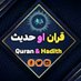 قرآن او حديث (@quran_hadith_4) Twitter profile photo قرآن او حديث (@quran_hadith_4) Twitter profile photo