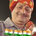 ANIL GUPTA (@anilshrinath66) Twitter profile photo ANIL GUPTA (@anilshrinath66) Twitter profile photo