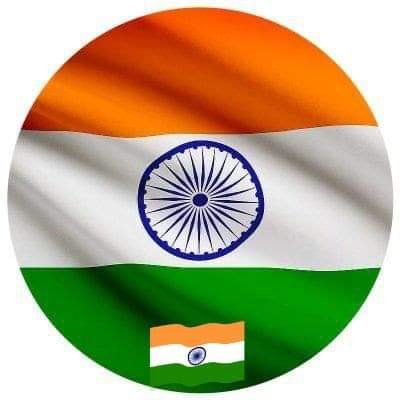 Rajendr97919035's profile picture. 