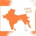 Real Voice (@hinduindiaom) Twitter profile photo Real Voice (@hinduindiaom) Twitter profile photo