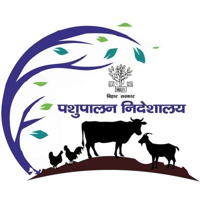 Directorate of Animal Husbandry, Bihar (@ahdbihar) / Twitter