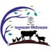 Directorate of Animal Husbandry, Bihar (@ahdbihar) Twitter profile photo