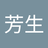 田中芳生 (@robertotanaka99) 's Twitter Profile Photo 田中芳生 (@robertotanaka99) 's Twitter Profile Photo