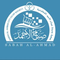 جمعية مدينة صباح الأحمد (@sabah_coop) 's Twitter Profile Photo جمعية مدينة صباح الأحمد (@sabah_coop) 's Twitter Profile Photo
