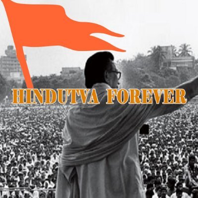 Hindutva Forever