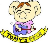 Masayuki Hisatomi (@masayukihisato1) Twitter profile photo