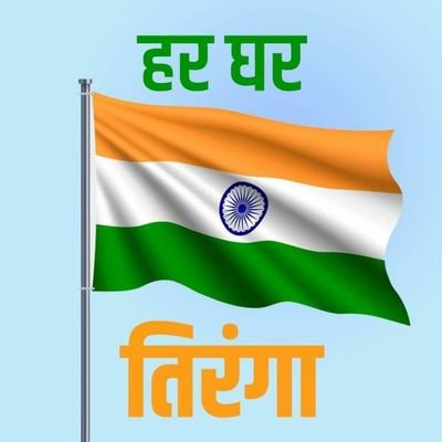 विनोद खुराना (गुड मॉर्निंग) हिंदूवादी विचार; 'जन्म से' संघ का स्वयंसेवक