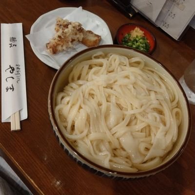 :-)　海　山　南国　雪国　犬　猫　うどん　そば