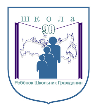 Официальные новости