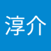 淳介 (@1rvwpwekswb0g1y) Twitter profile photo 淳介 (@1rvwpwekswb0g1y) Twitter profile photo