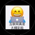 lrjjjjjj (@lrjjjjjj) Twitter profile photo