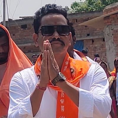 jitutha31424917's profile picture. उप मुखिया मेघातरी पंचायत दिबौर