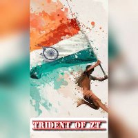 ᴛᴇᴀᴍ ᴢᴇʀᴏ ᴛᴏʟᴇʀᴀɴᴄᴇ(@Trident_pay) 's Twitter Profileg