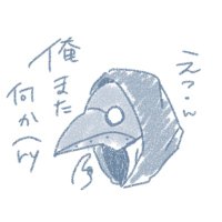 ≠-κ131nIx.V-1/M₁ (@0th_fencer) 's Twitter Profile