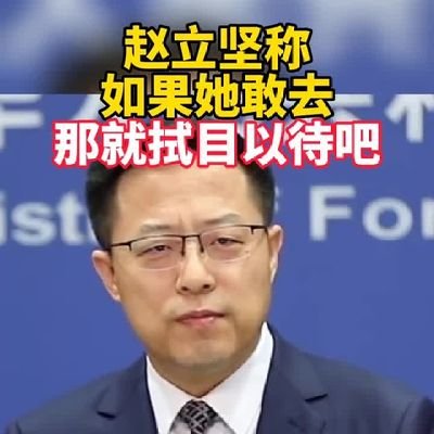 本偷樂正式卸任發言人一職，謝謝過去一年裡支持我的推友們😋