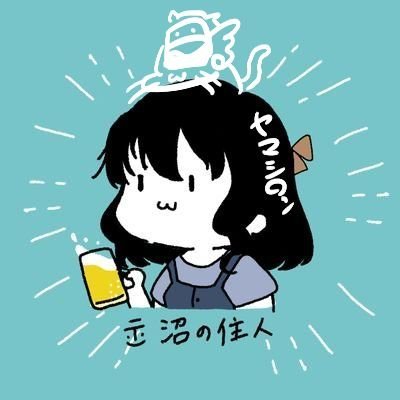 秋月 織斗໒꒱＠梟の騎士と鴉の神様を拗らせていますさんのプロフィール画像