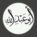 ابوعبدالله (@n_aboabdullah) Twitter profile photo ابوعبدالله (@n_aboabdullah) Twitter profile photo