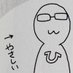 廣田龍平(ῥ) 『ネット怪談の民俗学』(ハヤカワ新書) (@ryhrt) Twitter profile photo 廣田龍平(ῥ) 『ネット怪談の民俗学』(ハヤカワ新書) (@ryhrt) Twitter profile photo