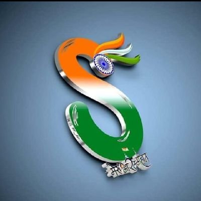 ShyamvirSikarw5's profile picture. Just fun