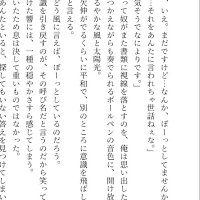 泡沫 (@zzzttztt) 's Twitter Profile