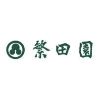 東京繁田園茶舗｜日本茶専門店(@tokyohandaen) 's Twitter Profile Photo