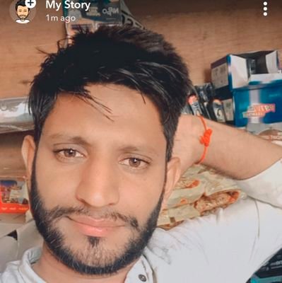 _binderseemar2's profile picture. I love my india