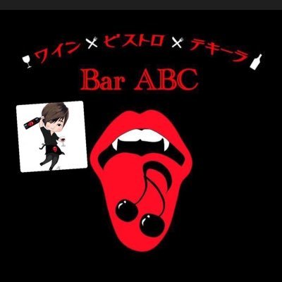 Bar_ABC_Tetsu Profile Picture