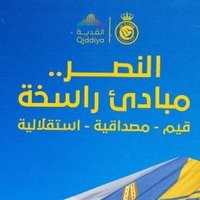 عبدالله العمودي (@jsm_20002) Twitter profile photo