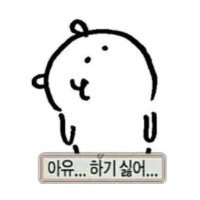 netural(sub) (@netural1178) 's Twitter Profile