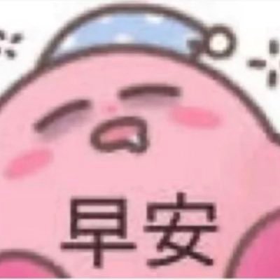 heizungさんのプロフィール画像