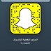 الـماجد للتغطيات (@la_majed2) Twitter profile photo الـماجد للتغطيات (@la_majed2) Twitter profile photo