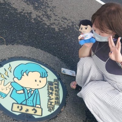 love東海オンエア🧸 岐阜県に住んでます🌟東海好きさんよかったらフォローして下さい🌟 りょうくん推し💙無言フォロー失礼します。