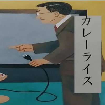 Nunununonu8's profile picture. 