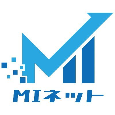 MIネットと申します。
私たちは、お客様へ品質と物を提供し、工事をしてよかったと思ってもらえる企業をめざします！
（！仕事は感謝と恩返し！）
【主な工事】
弱電工事、LAN工事、光工事、通信工事、防犯カメラ工事