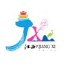 DynamicJiangxi's profile picture. Welcome to the official page of Jiangxi, a southeast Chinese province known for its beautiful rivers, mountains, and porcelain-making.