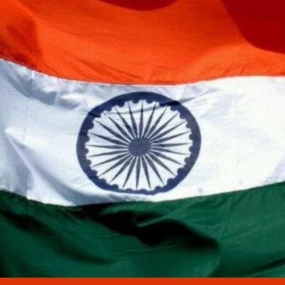 GuptaRahul413's profile picture. Never give up😊🤗
India First 🇮🇳 Sanatan Hindu 🚩🚩 Har Har Mahadev 😍😘❤️🙏